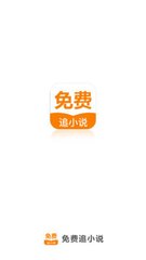 华体汇全站官网APP